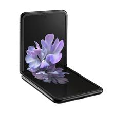 گوشی موبایل سامسونگ Galaxy Z Flip3 ظرفیت 256 گیگابایت رم 8 گیگابایت با قابلیت 5G